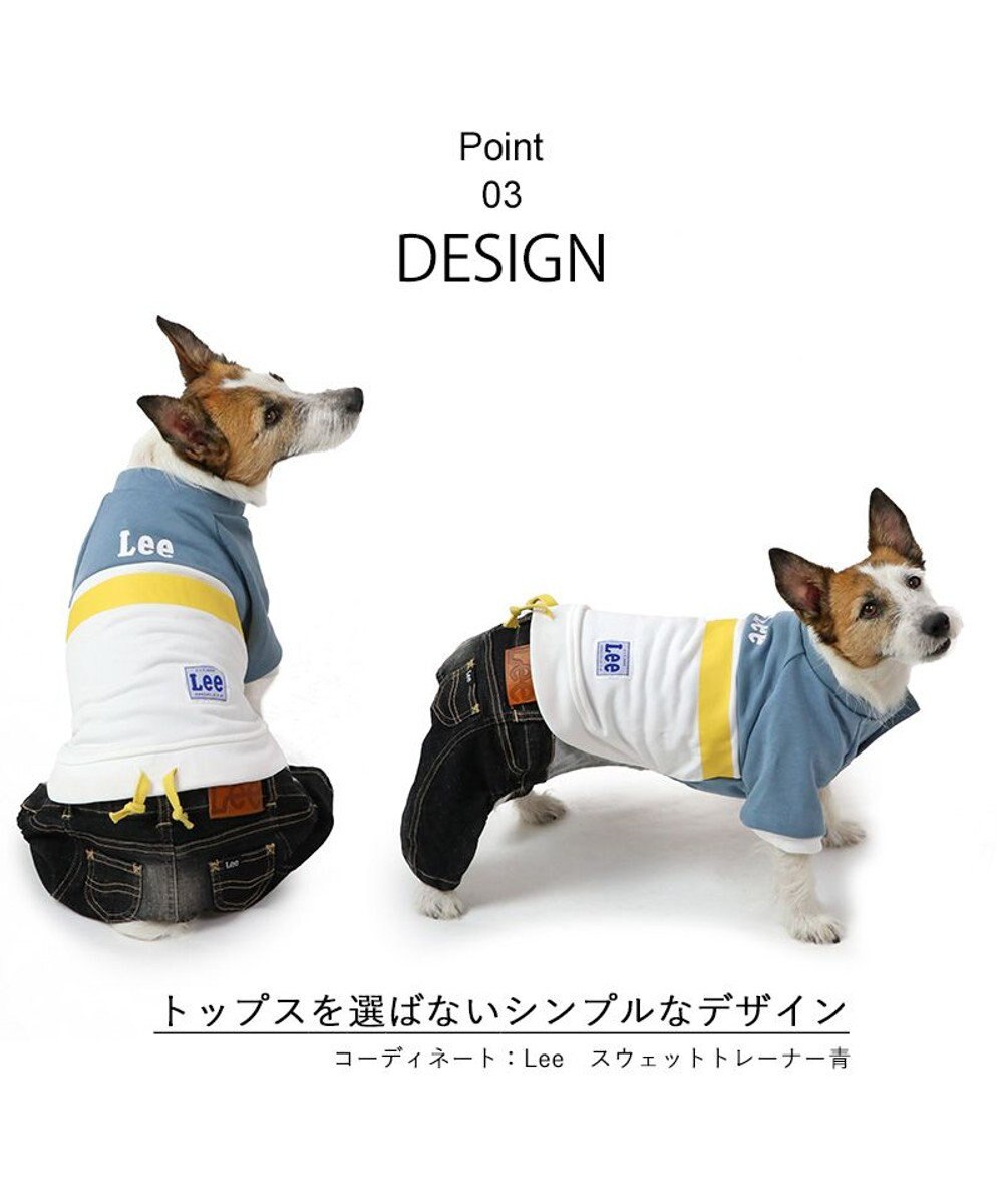 PET PARADISE Ｌｅｅ キャミソール ブラック デニム  パンツつなぎ 【小型犬】 