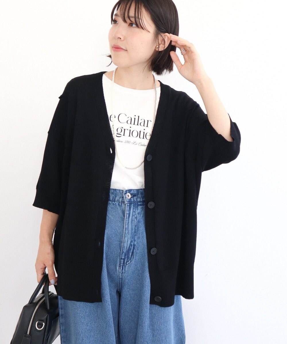 Green Parks 刺繍コードＶネックカーディガン 