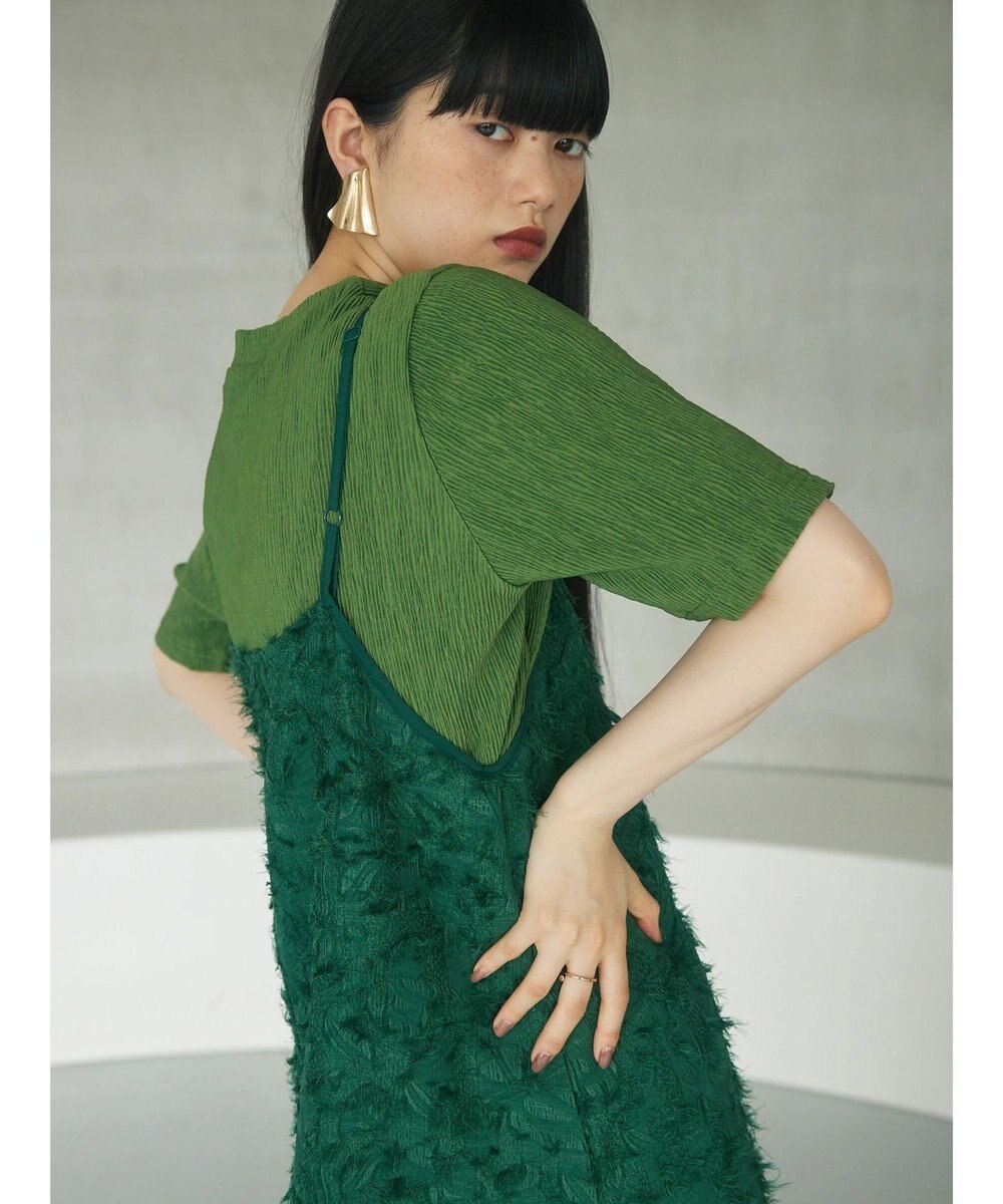 Green Parks armonia．フェザージャガードキャミワンピース 