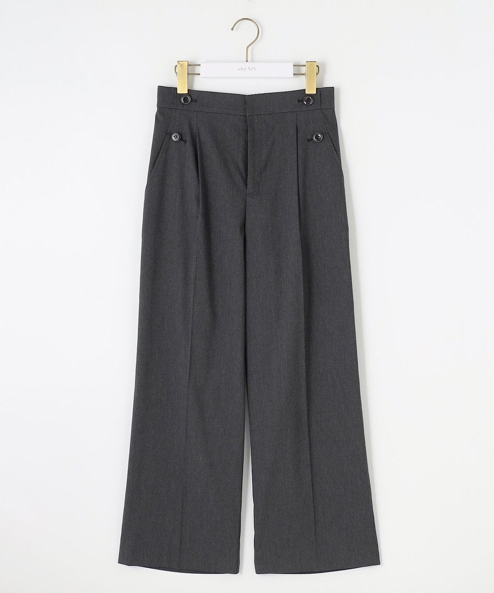 ANY SIS S 【ストレッチ・接触冷感・撥水・UVカット・洗える】エアリーストレッチ ワイドパンツ 