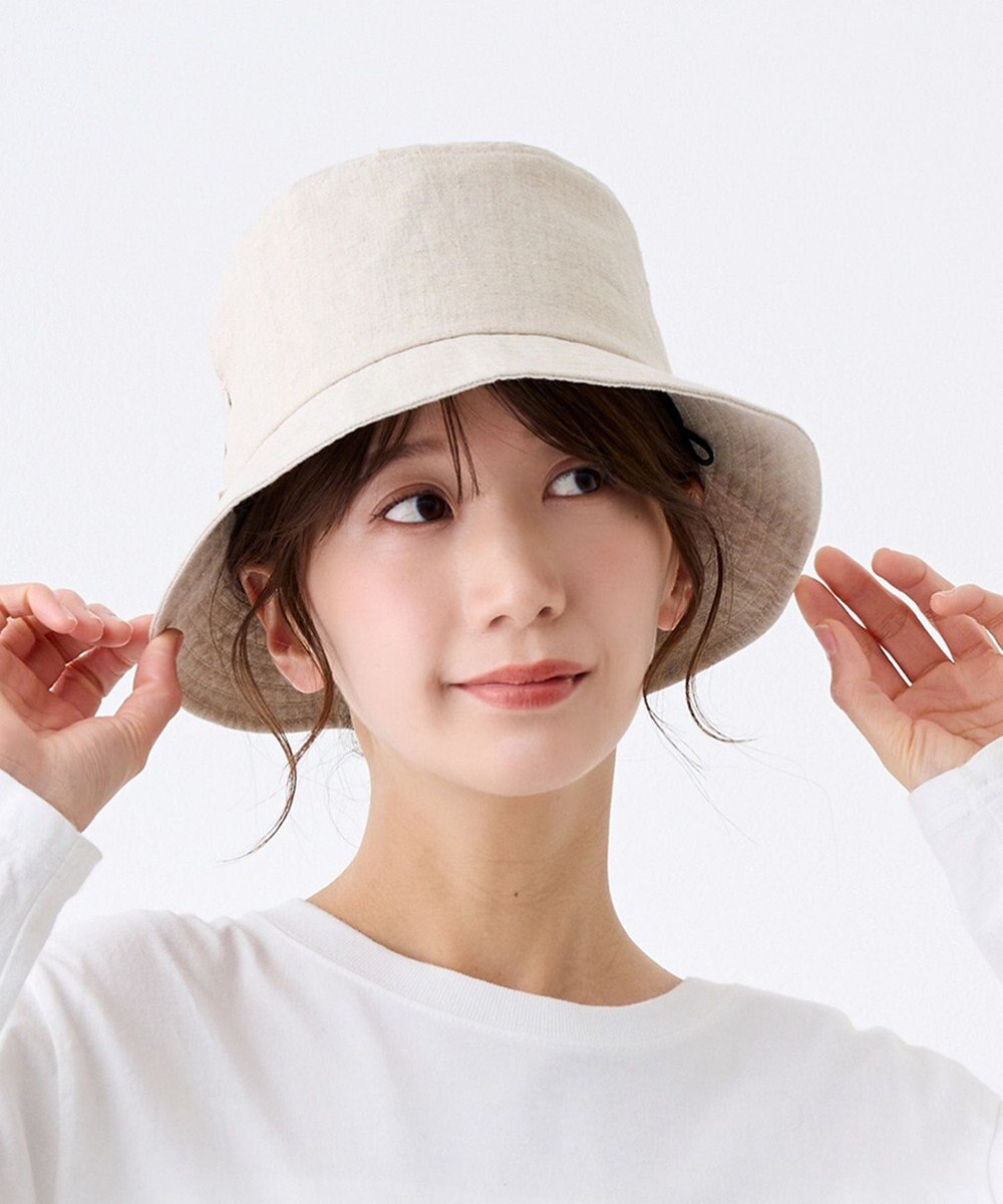 ATRENA コカゲル リネンバケット 