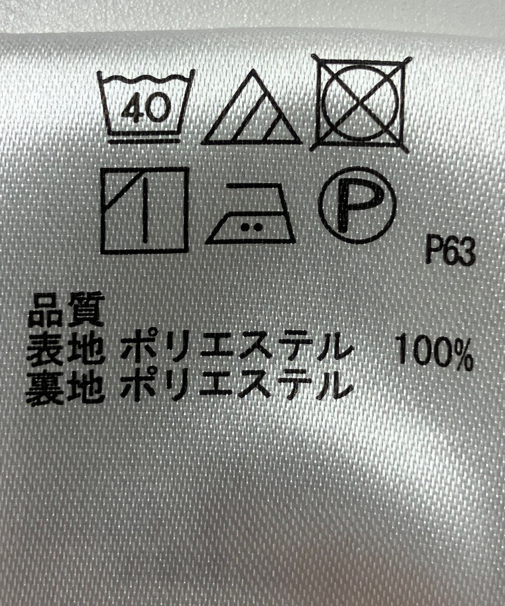 ONWARD Reuse Park 【any SiS】ワンピース秋冬 