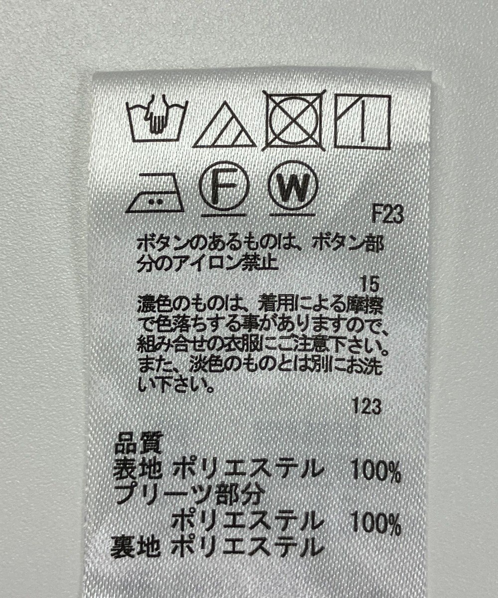 ONWARD Reuse Park 【any SiS】スカート秋冬 