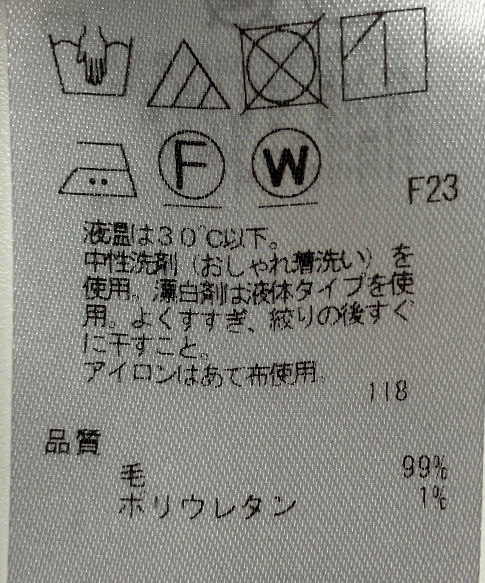 ONWARD Reuse Park 【ICB】ワンピース秋冬 