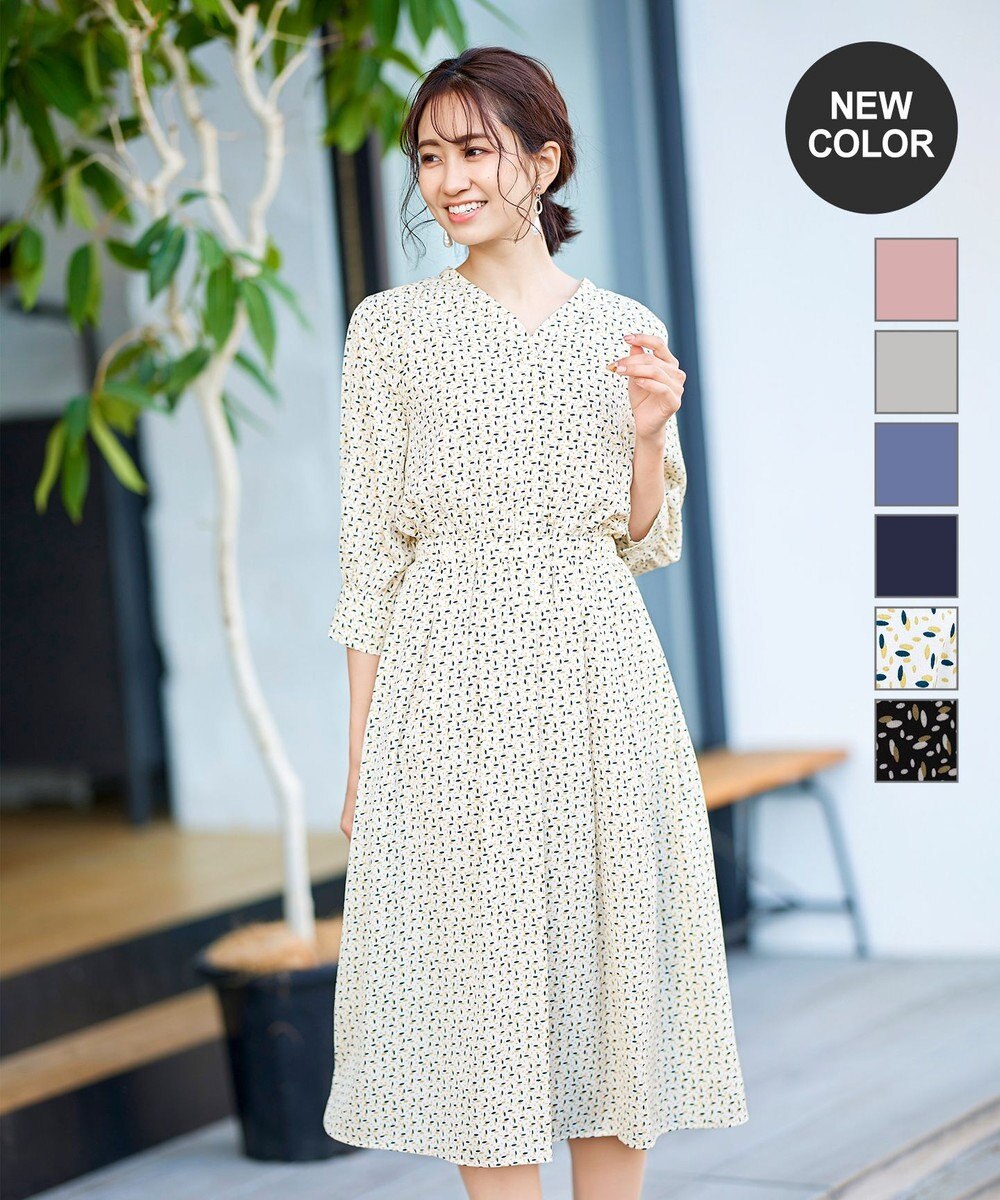 洗える スタイルアップも叶うヴィンテージサテンワンピース Tiaclasse ファッション通販 公式通販 オンワード クローゼット 洗える スタイルアップも叶うヴィンテージサテンワンピース Tiaclasse ファッション通販 公式通販 オンワード クローゼット