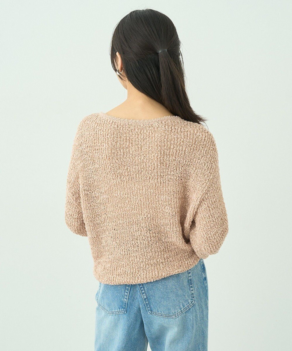 earth music&ecology ドロストニットプルオーバー 