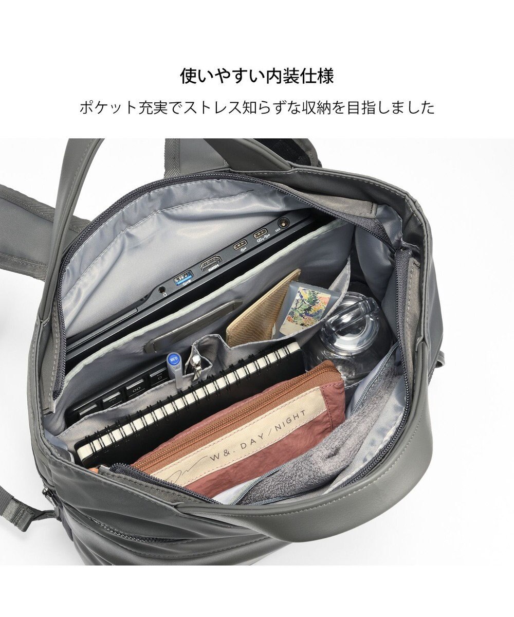 ACE BAGS & LUGGAGE W&.Day/Night サクテ 2WAYリュック A4サイズ 13.3インチPC収納 19021 ダブルアンドデイナイト 