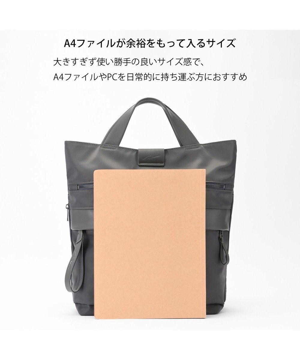 ACE BAGS & LUGGAGE W&.Day/Night サクテ 2WAYリュック A4サイズ 13.3インチPC収納 19021 ダブルアンドデイナイト 