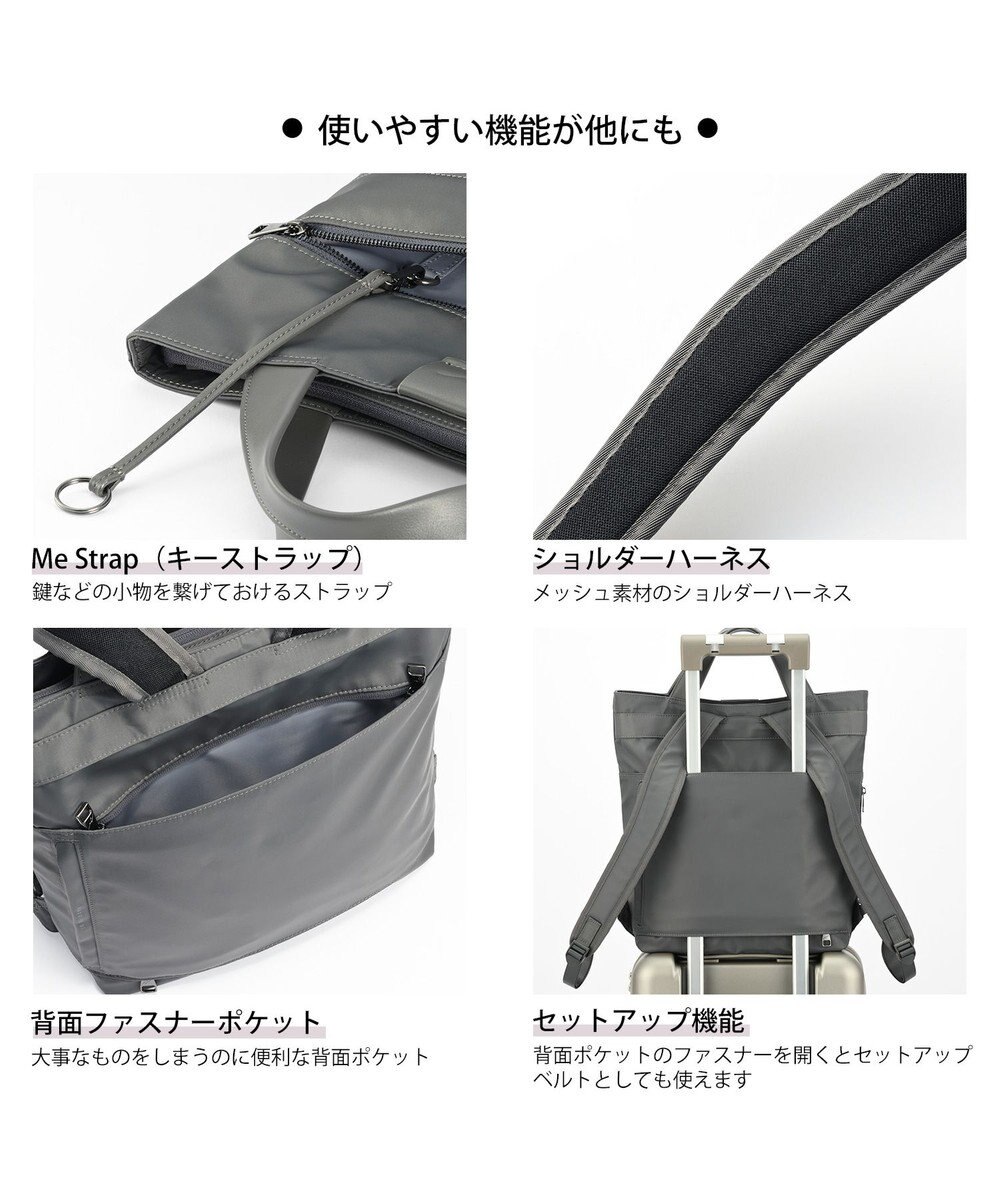 ACE BAGS & LUGGAGE W&.Day/Night サクテ 2WAYリュック A4サイズ 13.3インチPC収納 19021 ダブルアンドデイナイト 