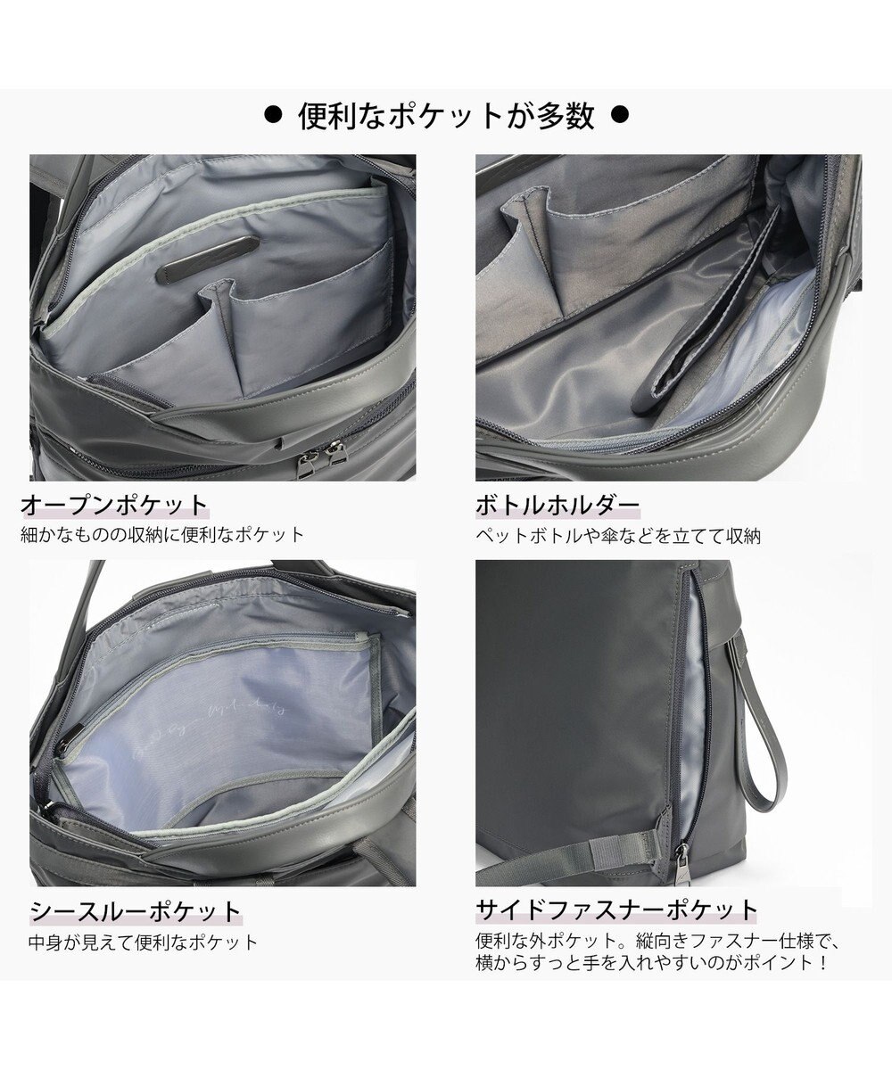 ACE BAGS & LUGGAGE W&.Day/Night サクテ 2WAYリュック A4サイズ 13.3インチPC収納 19021 ダブルアンドデイナイト 