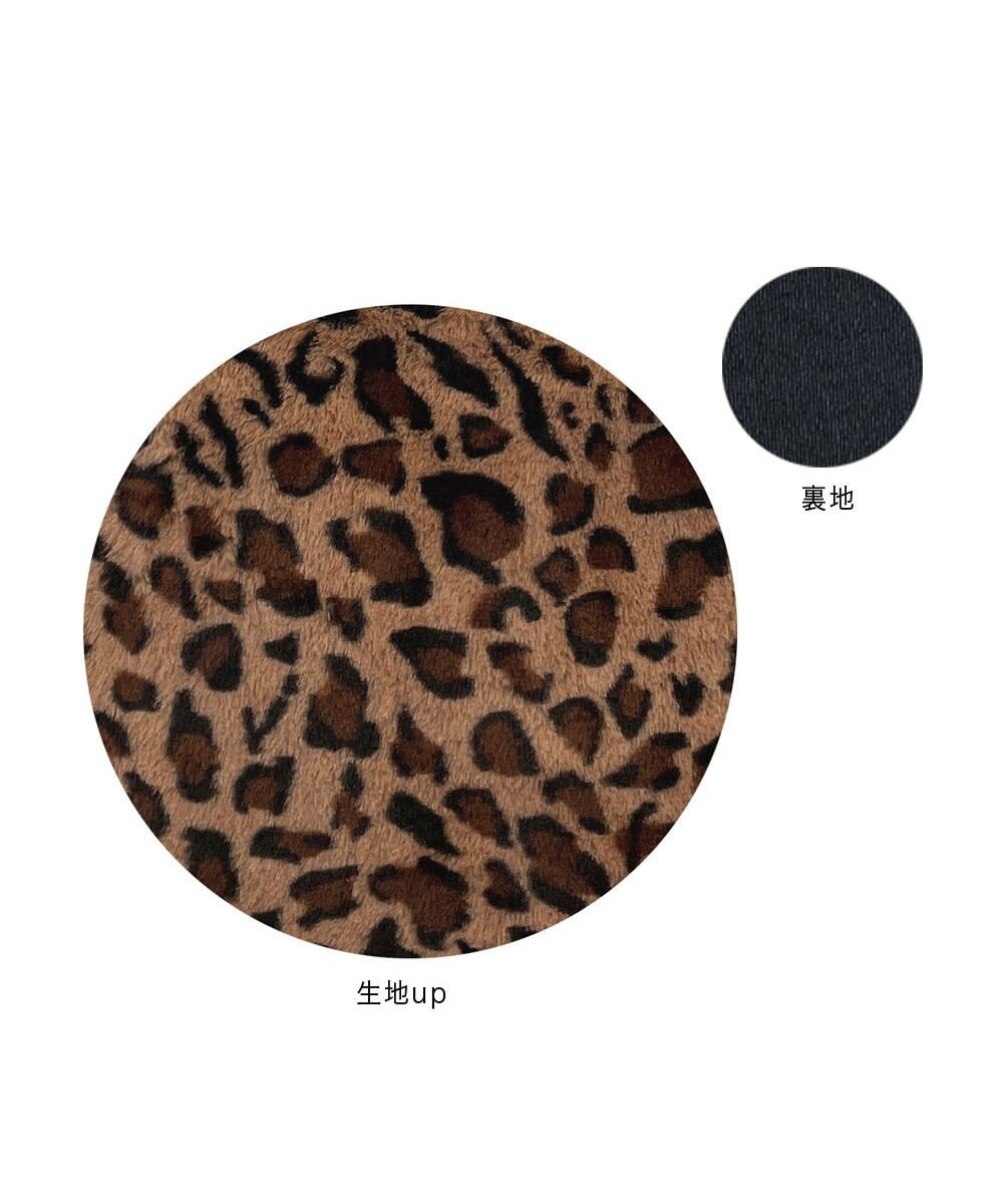 ROOTOTE 2984【ファーショルダー】/ LT.ベビールー.フラットトート.ファー-A 