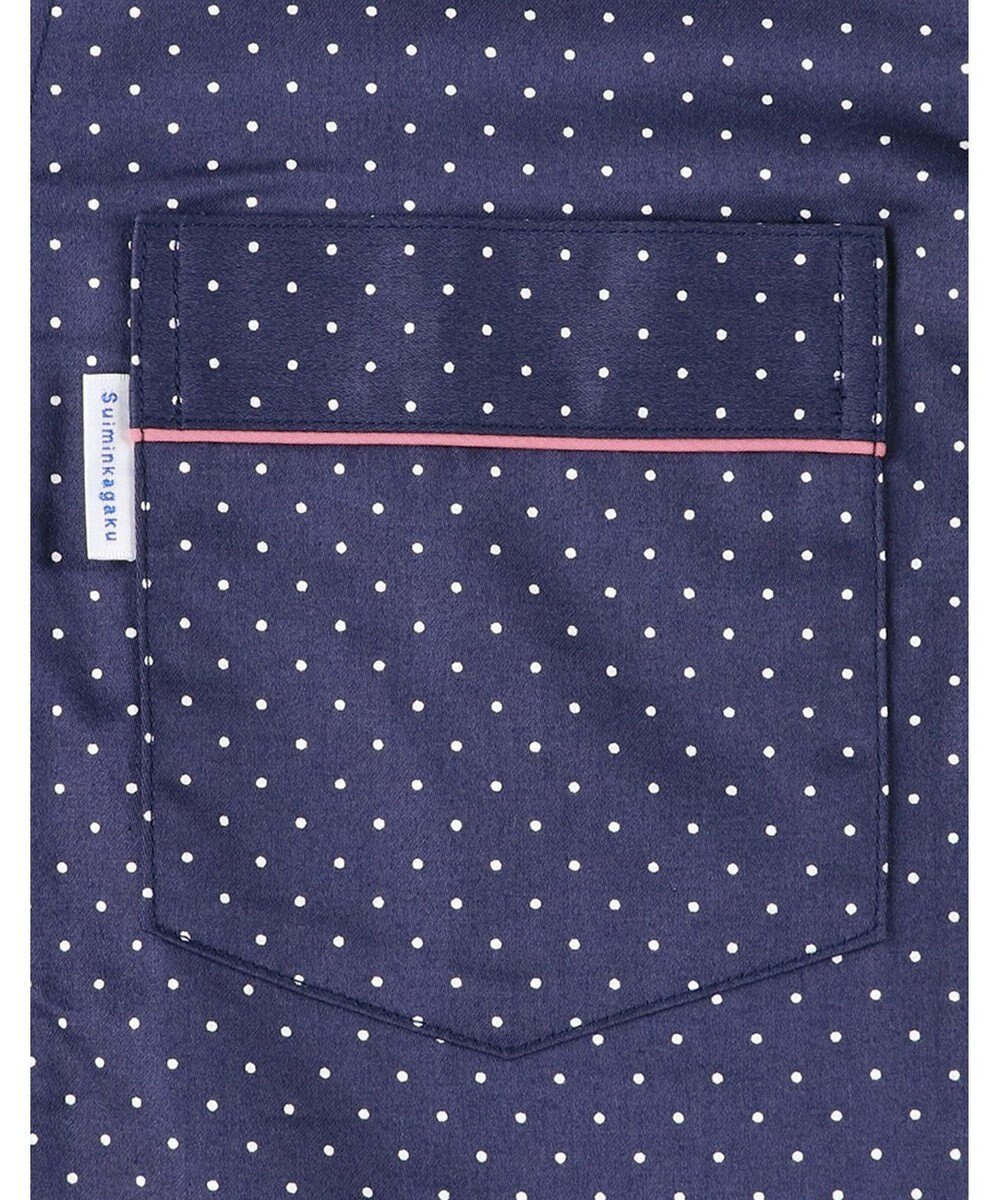 ワコール／睡眠科学 パジャマ 長袖 長ズボン 綿100%(本体) サテン生地 光沢感 なめらかな肌ざわり 上下セット 前開き YDX536 睡眠科学／ワコール 