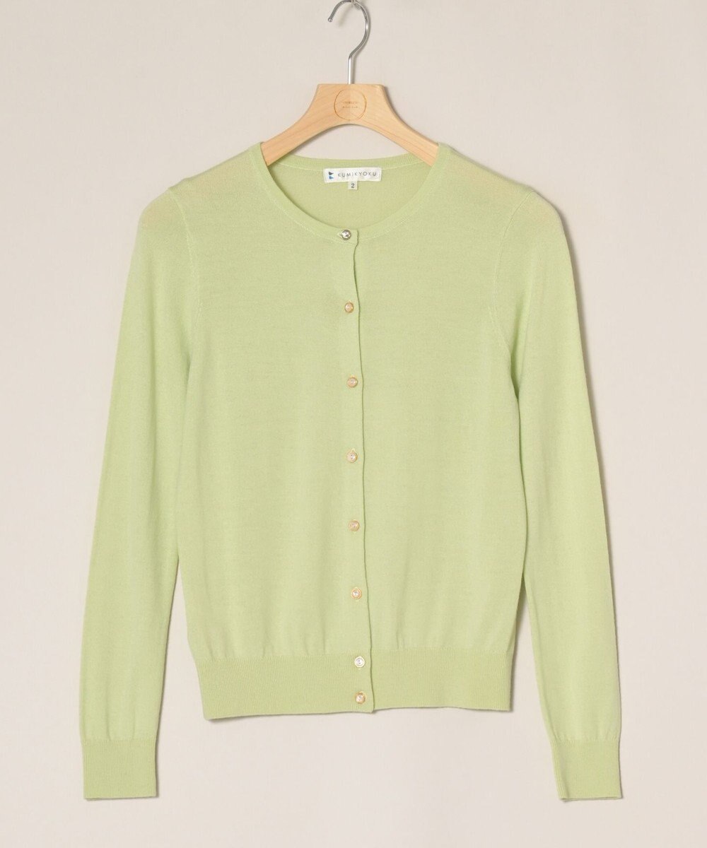 ONWARD Reuse Park 【組曲】ニット秋冬 