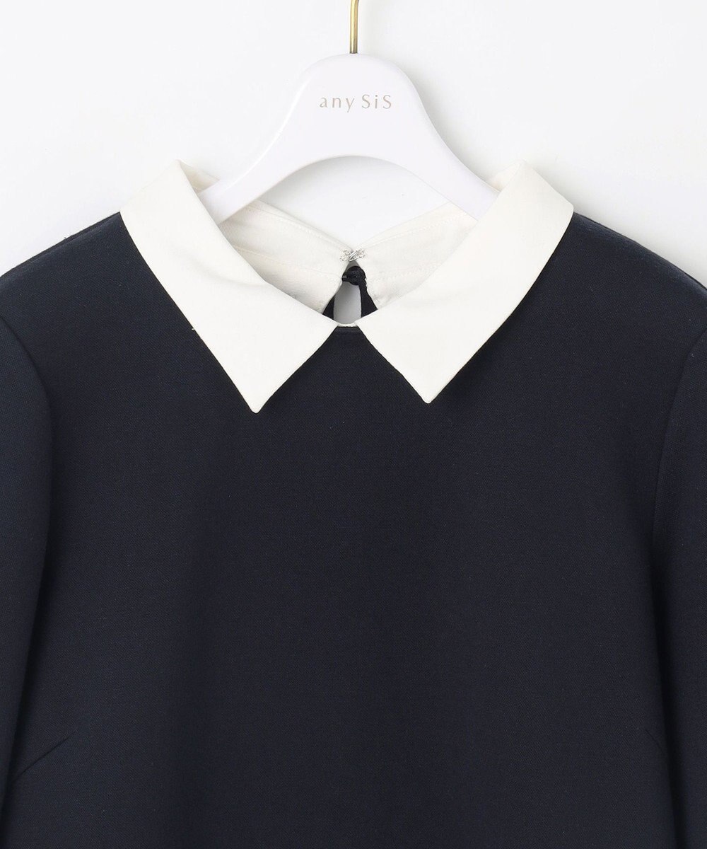 ANY SIS 【WEB・一部店舗限定】カットジャカード襟付き2WAY セットアップ 
