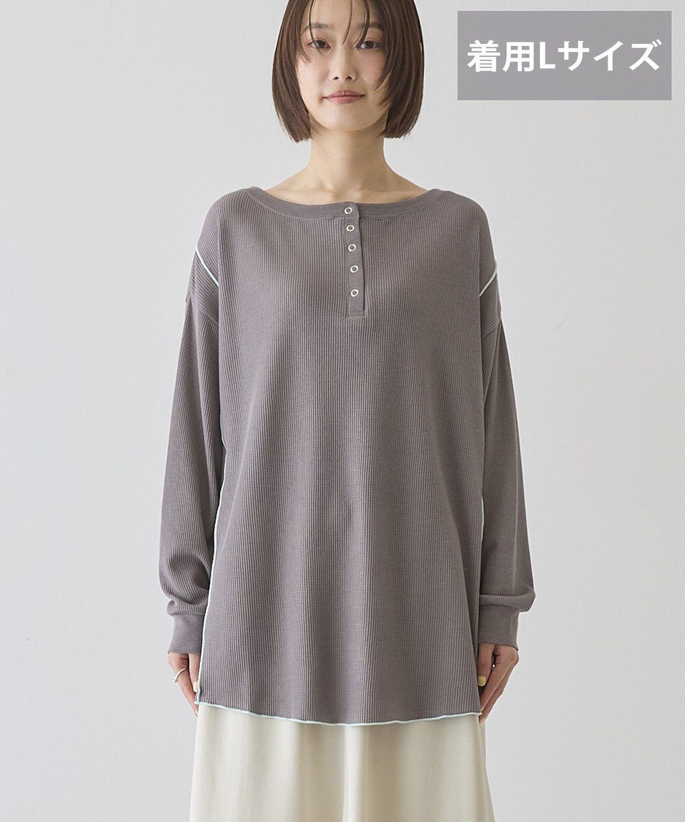 AMERICAN HOLIC 【選べる丈】ヘンリーネックワッフルメロープルオーバー 