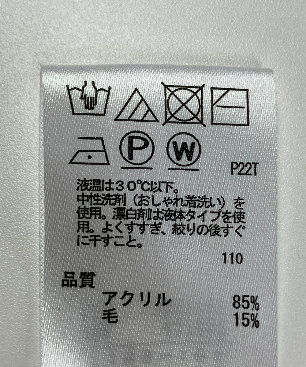 ONWARD Reuse Park 【any SiS】ニット秋冬 