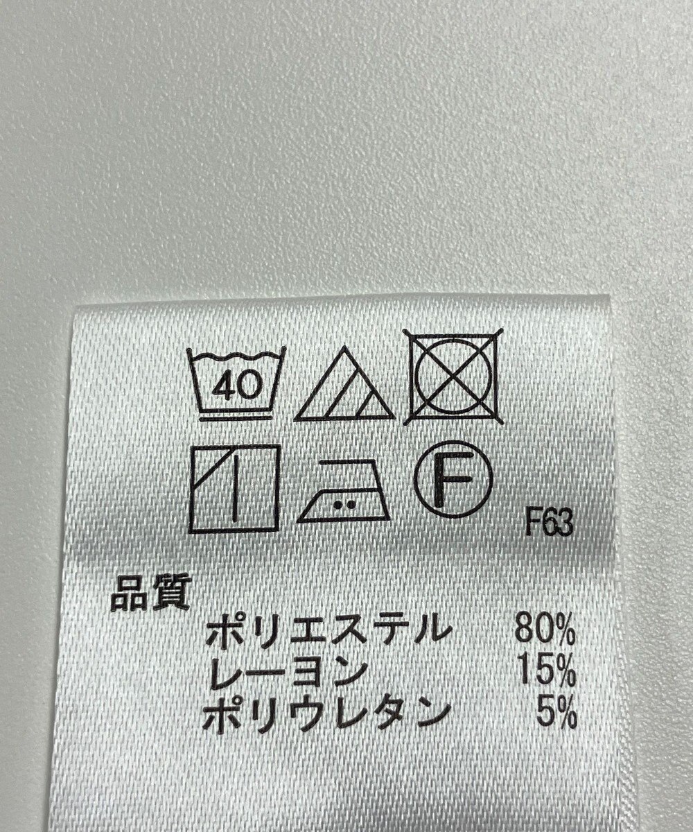 ONWARD Reuse Park 【any FAM】パンツ秋冬 