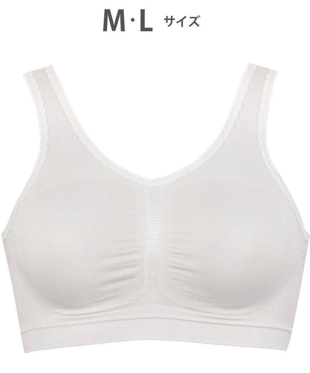 ノンワイヤーブラ ナイトアップブラ 寝るとき用ブラ 夜のバストケア ウイング ワコール Kb3507 Wing ファッション通販 公式通販 オンワード クローゼット ノンワイヤーブラ ナイトアップブラ 寝るとき用ブラ 夜のバストケア ウイング ワコール Kb3507 Wing ファッション通販 公式通販 オンワード クローゼット