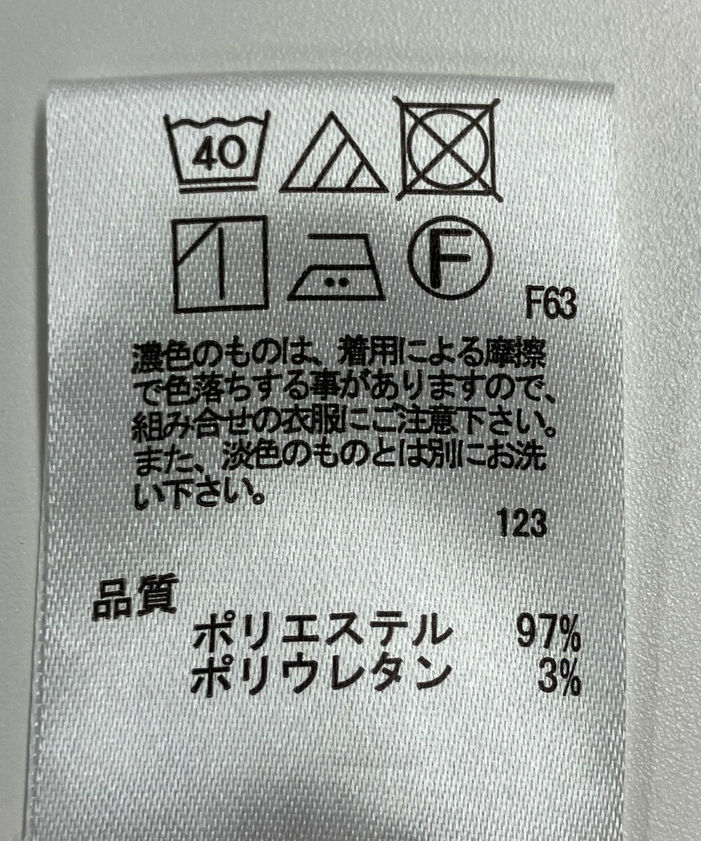 ONWARD Reuse Park 【any SiS】パンツ春夏 