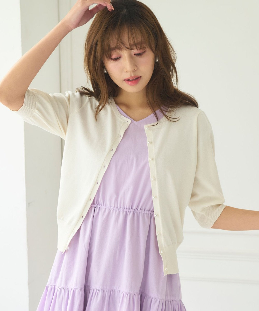 Feroux 【接触冷感・UVカット】ハーフスリーブ カーディガン 