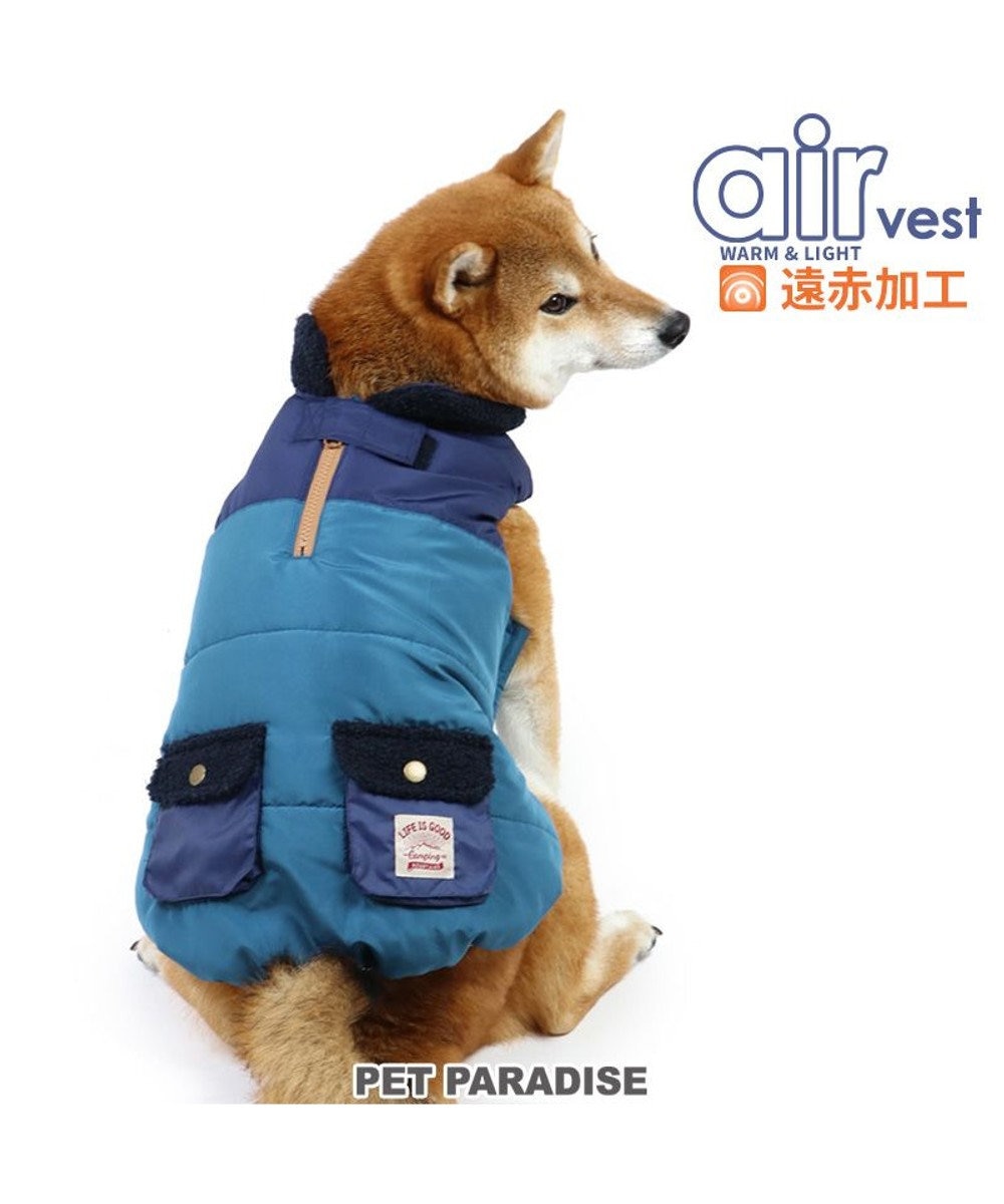 PET PARADISE 犬 服 遠赤外線 エアベスト 【中型犬】 【大型犬】 ネイビー 青