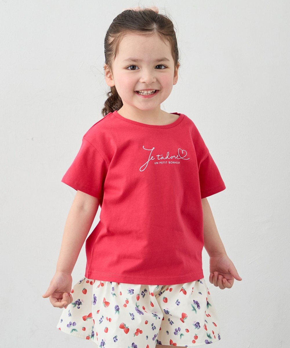 ANY KIDS 【一部店舗/WEB限定】【綿100%】プリント 半袖Tシャツ 