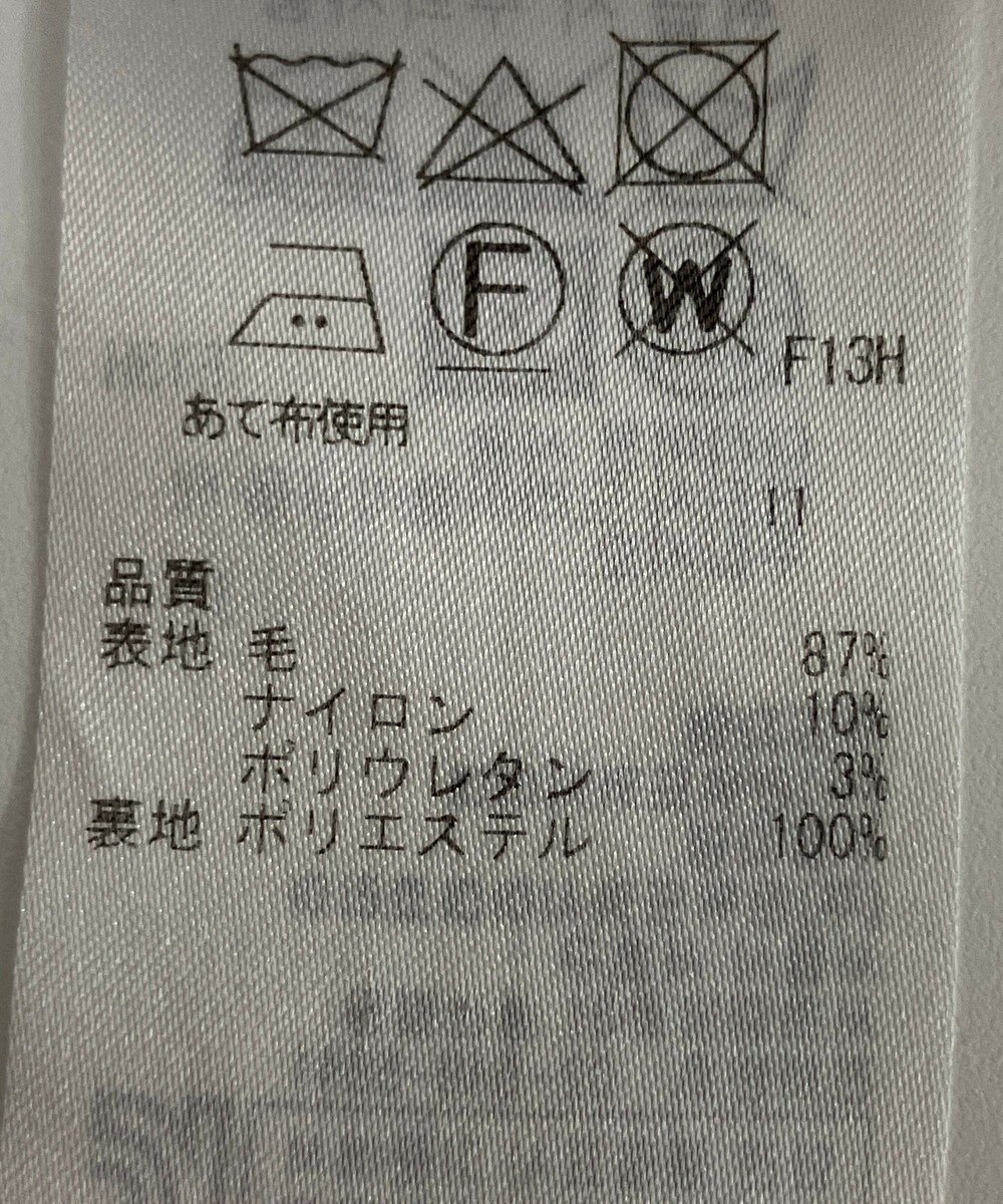 ONWARD Reuse Park 【ICB】パンツ春夏 