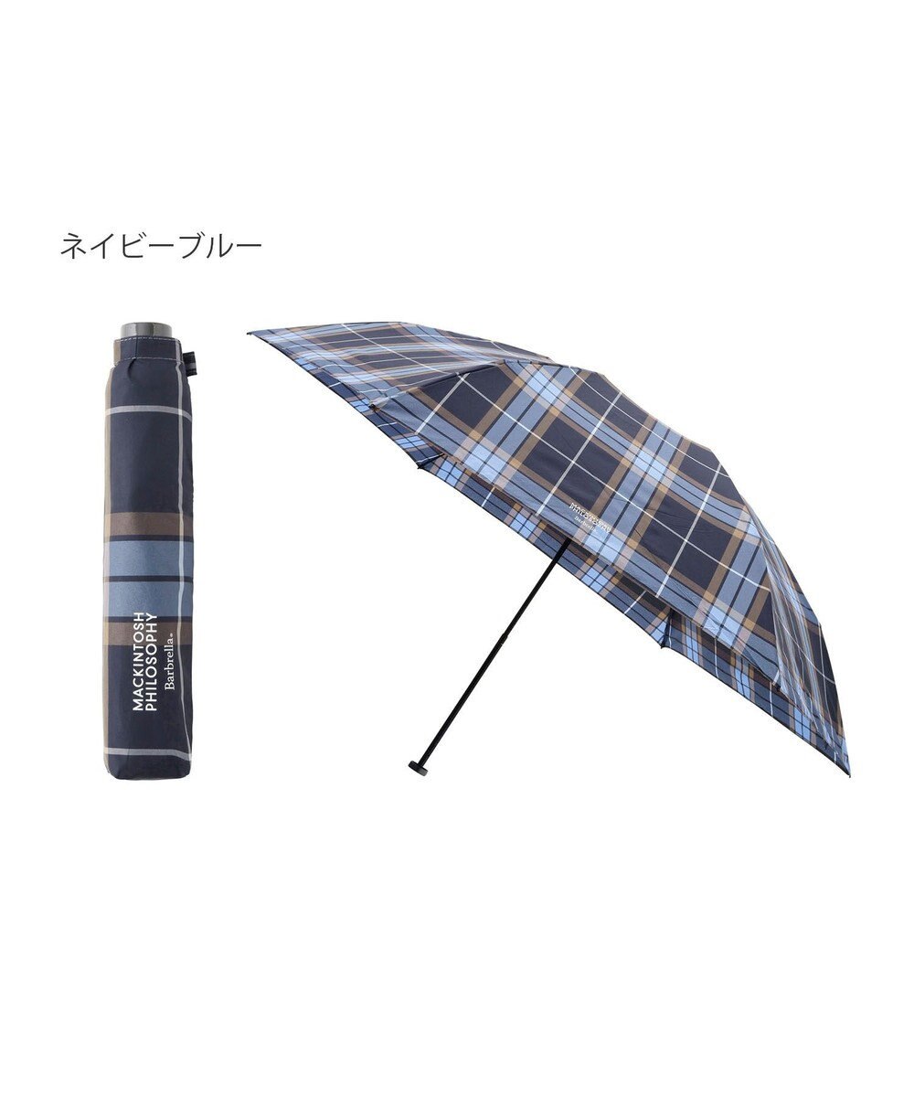 MOONBAT 【超軽量】マッキントッシュ フィロソフィー 折りたたみ傘 Barbrella チェック 55cm UV 