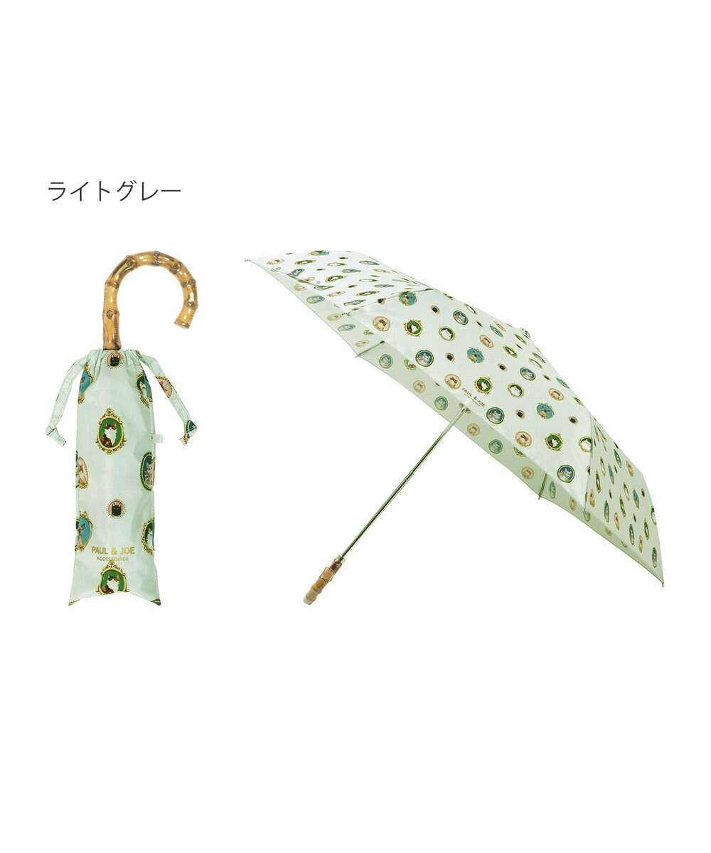 MOONBAT ポール & ジョー (PAUL & JOE ACCESSOIRES) 折りたたみ傘 キャッツ カメオ UV 