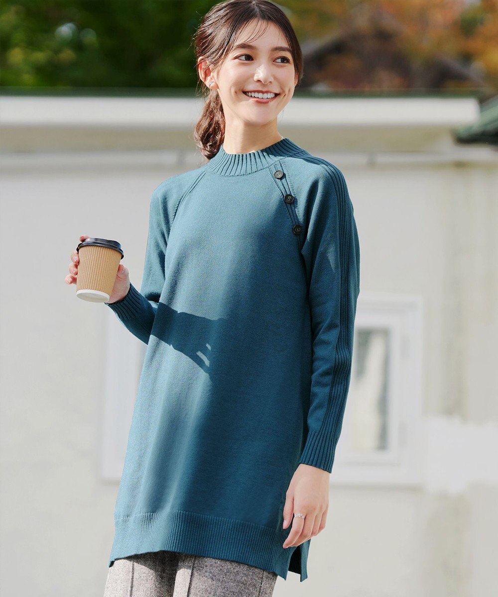 Tiaclasse 【安田美沙子さん着用・選べる2type・新色追加】ボタンニットチュニック 