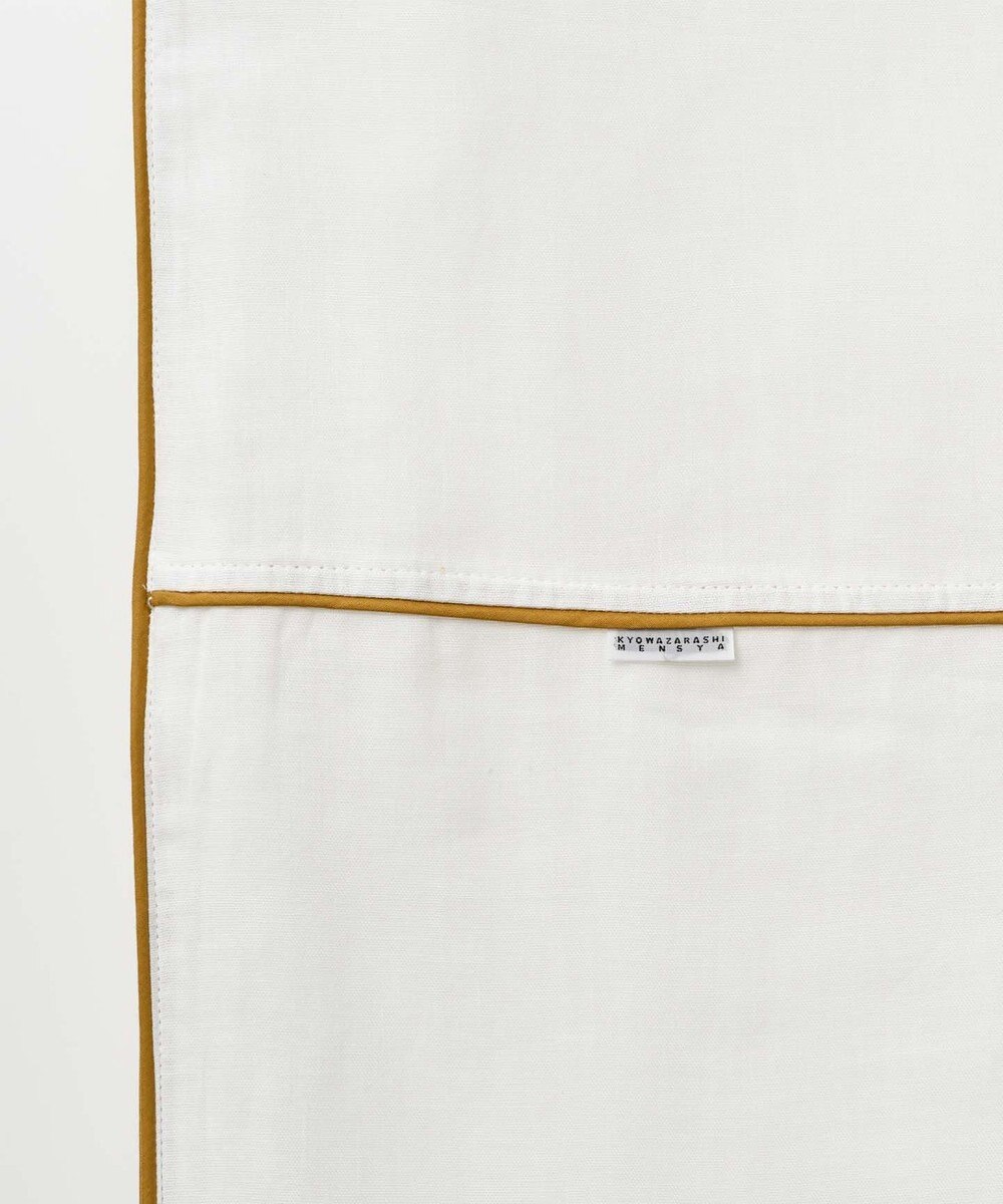 京和晒綿紗 ガーゼ掛布団カバー 白２重合わせ セミダブルサイズ(170×210) 