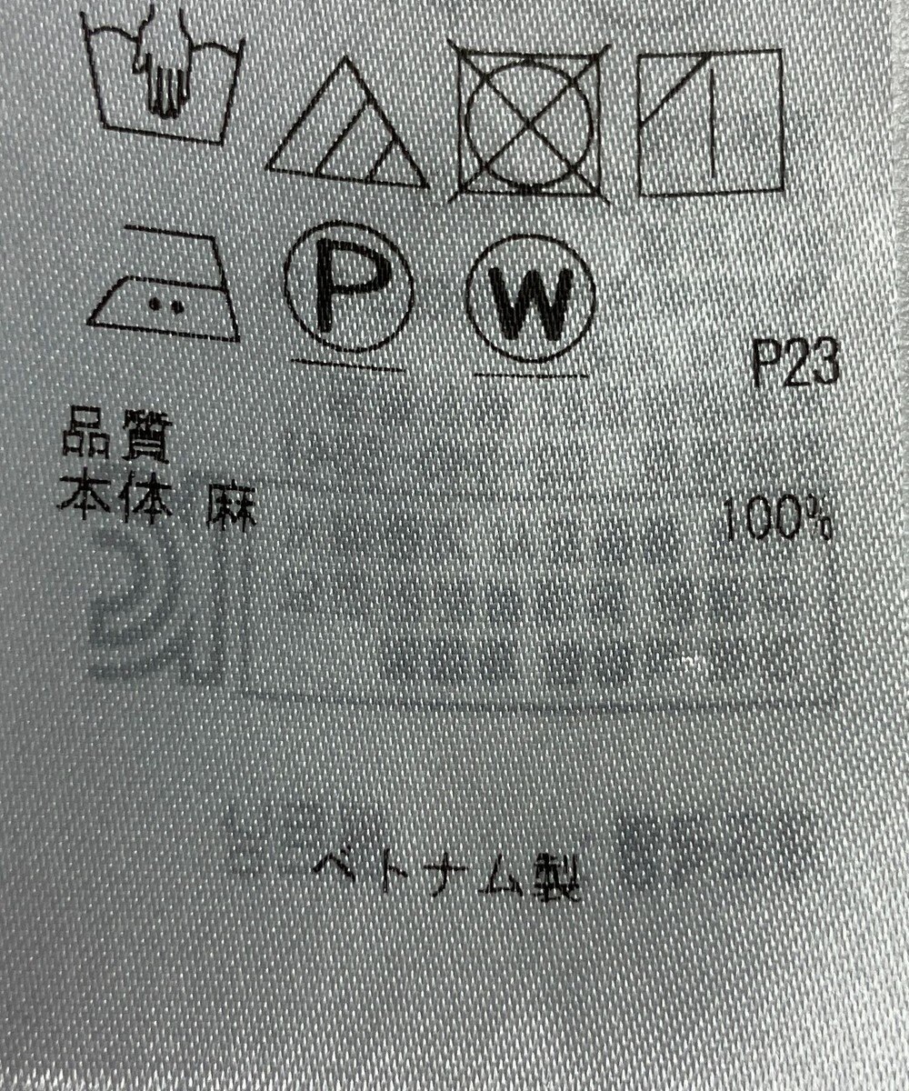 ONWARD Reuse Park 【自由区】ワンピース春夏 