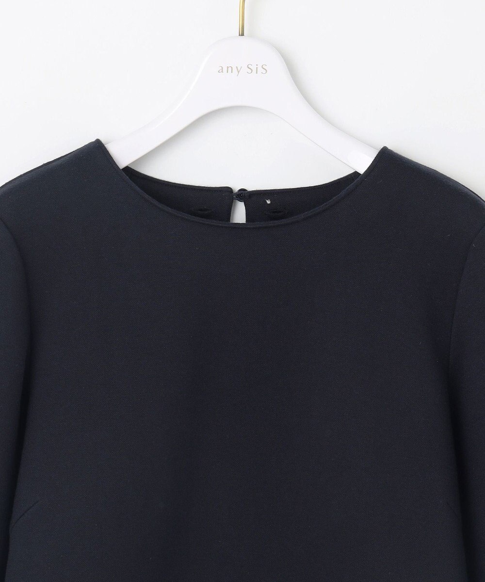 ANY SIS 【WEB・一部店舗限定】カットジャカード襟付き2WAY セットアップ 