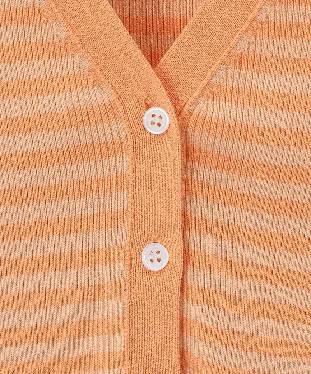 Paul Smith 【洗える】リブ ボーダー カーディガン 