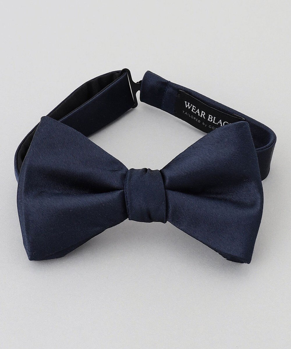 GOTAIRIKU 【WEAR BLACK】フォーマル用 ボウタイ&カマーバンドセット 