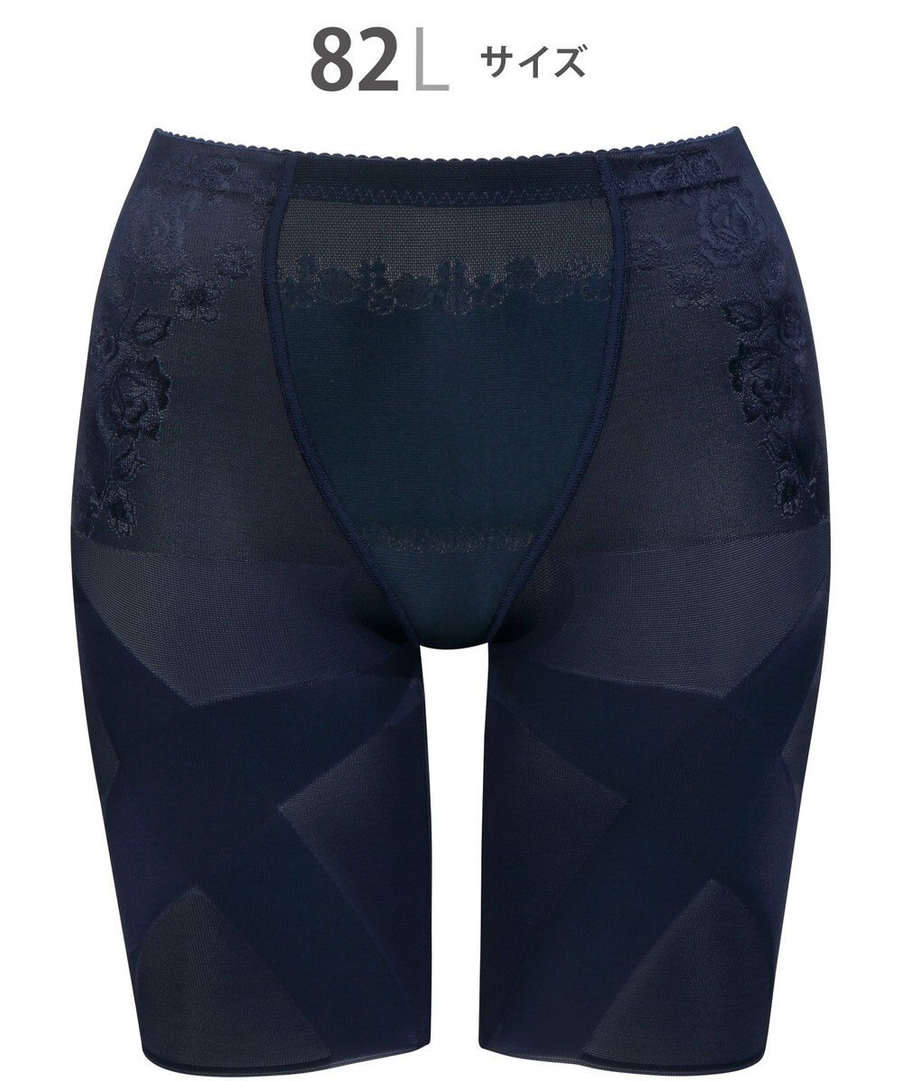 Wing ガードル ロング丈 【スリムアップパンツ】 はいて歩いてエクササイズ KQ0821 ウイング／ワコール 