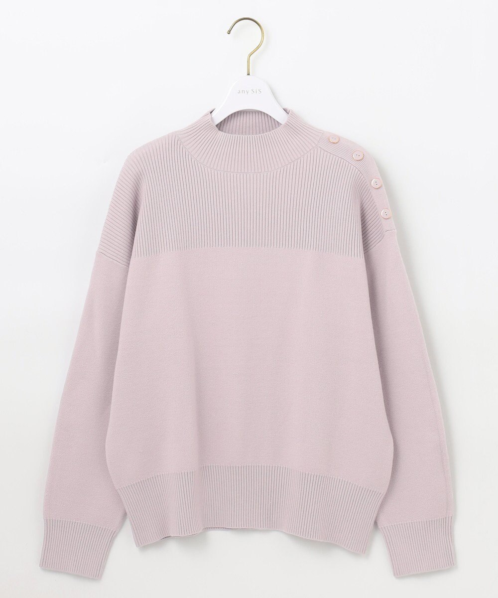 ANY SIS 【洗える】リブコンビボタン ニット 