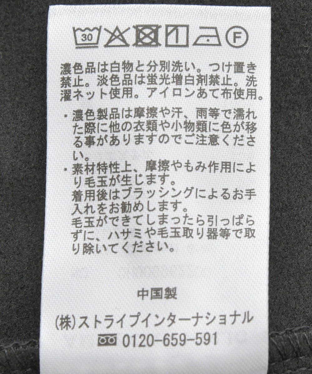 AMERICAN HOLIC ソフトタッチヘンリーネックプルオーバー 