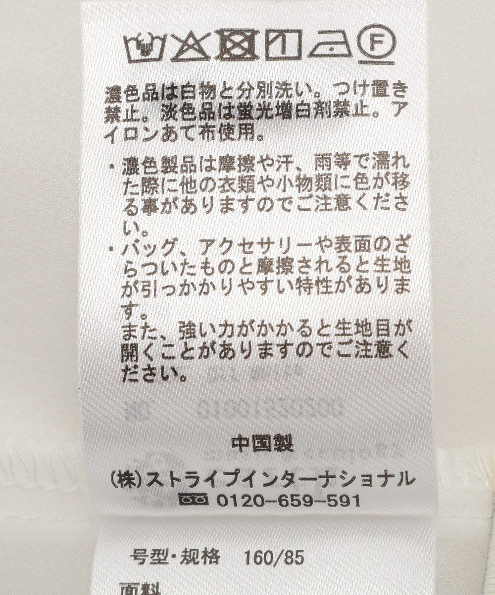 earth music&ecology フリンジレースバックリボンキャミ 