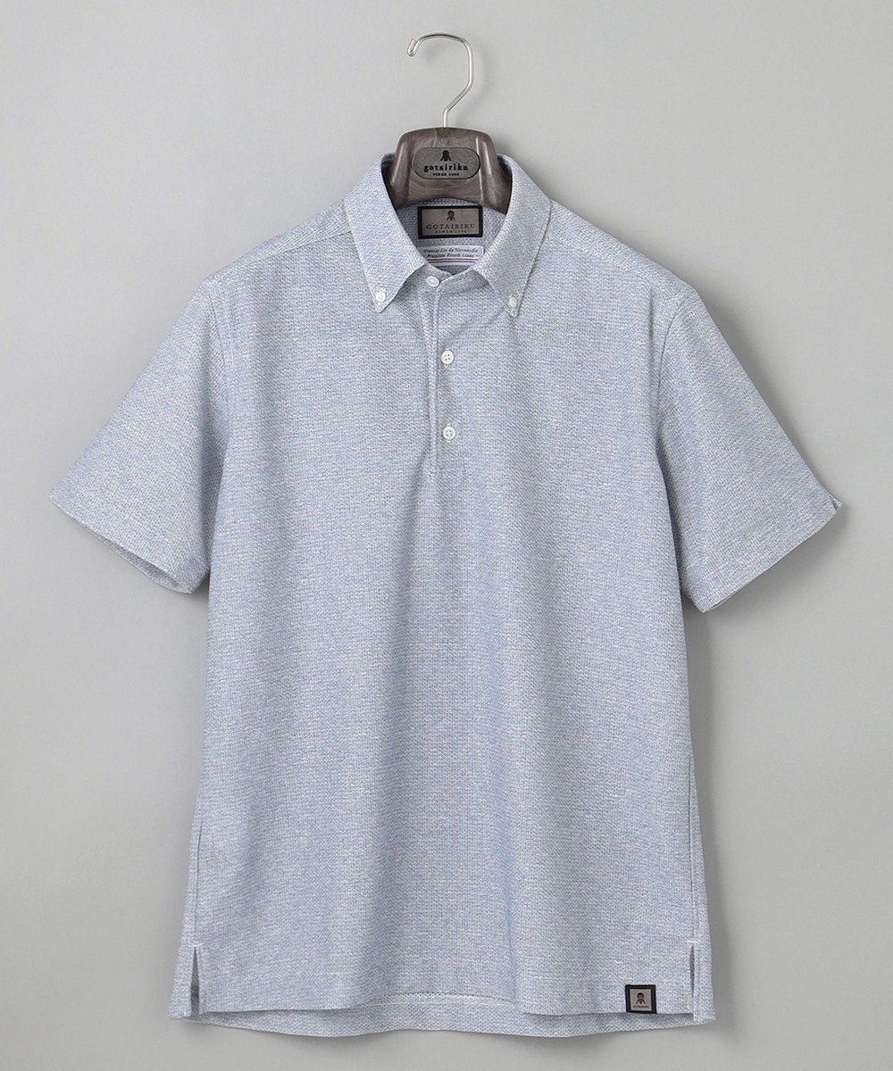 GOTAIRIKU 麻混・襟しっかり【洗える/通気性】ノルマンディーリネン ボタンダウンポロシャツ(25年モデル) 