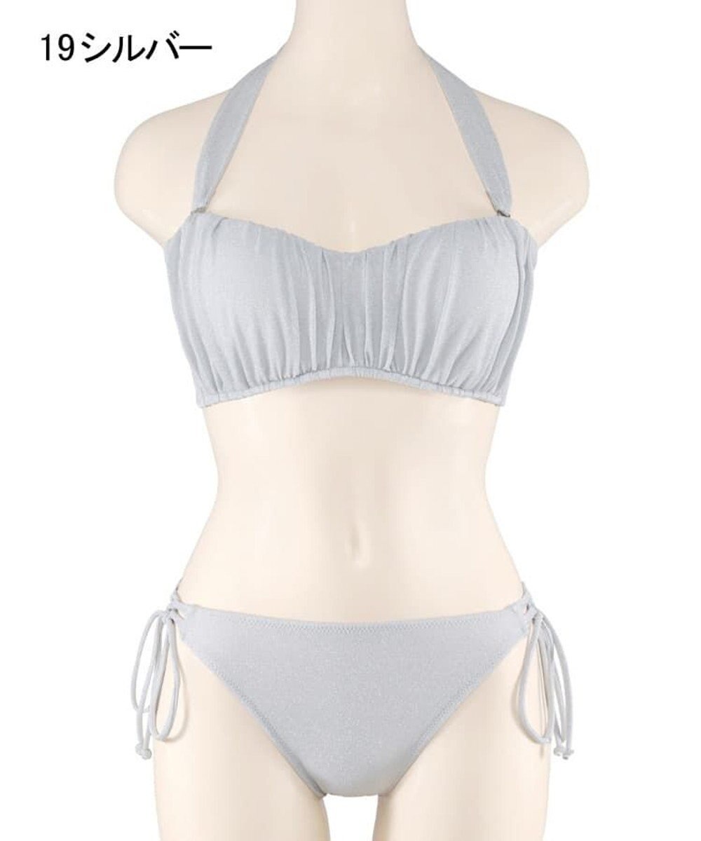San-ai Resort（三愛水着楽園） 軽い着け心地でしっかり盛れる【楽盛り水着】　ラメギャザーワイヤー水着　9M　【San-ai Resort（サンアイリゾート）】 