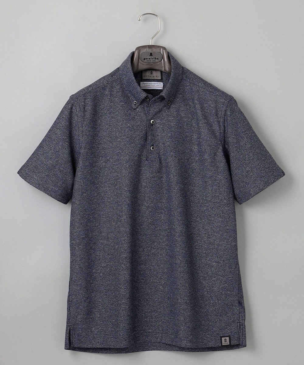 GOTAIRIKU 麻混・襟しっかり【洗える/通気性】ノルマンディーリネン ボタンダウンポロシャツ(25年モデル) 