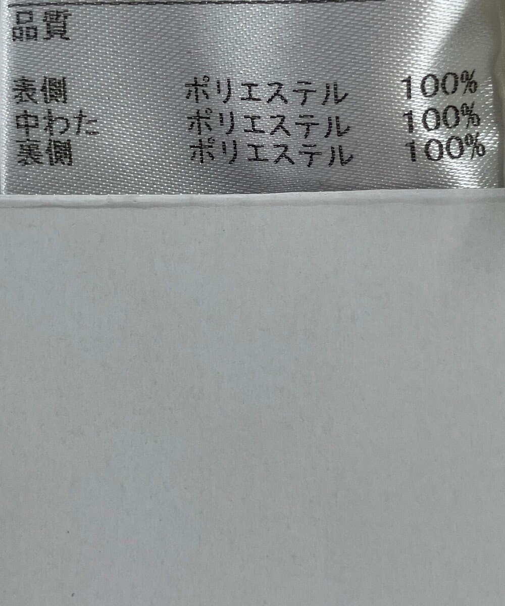 ONWARD Reuse Park 【23区SPORT】スカート春夏 