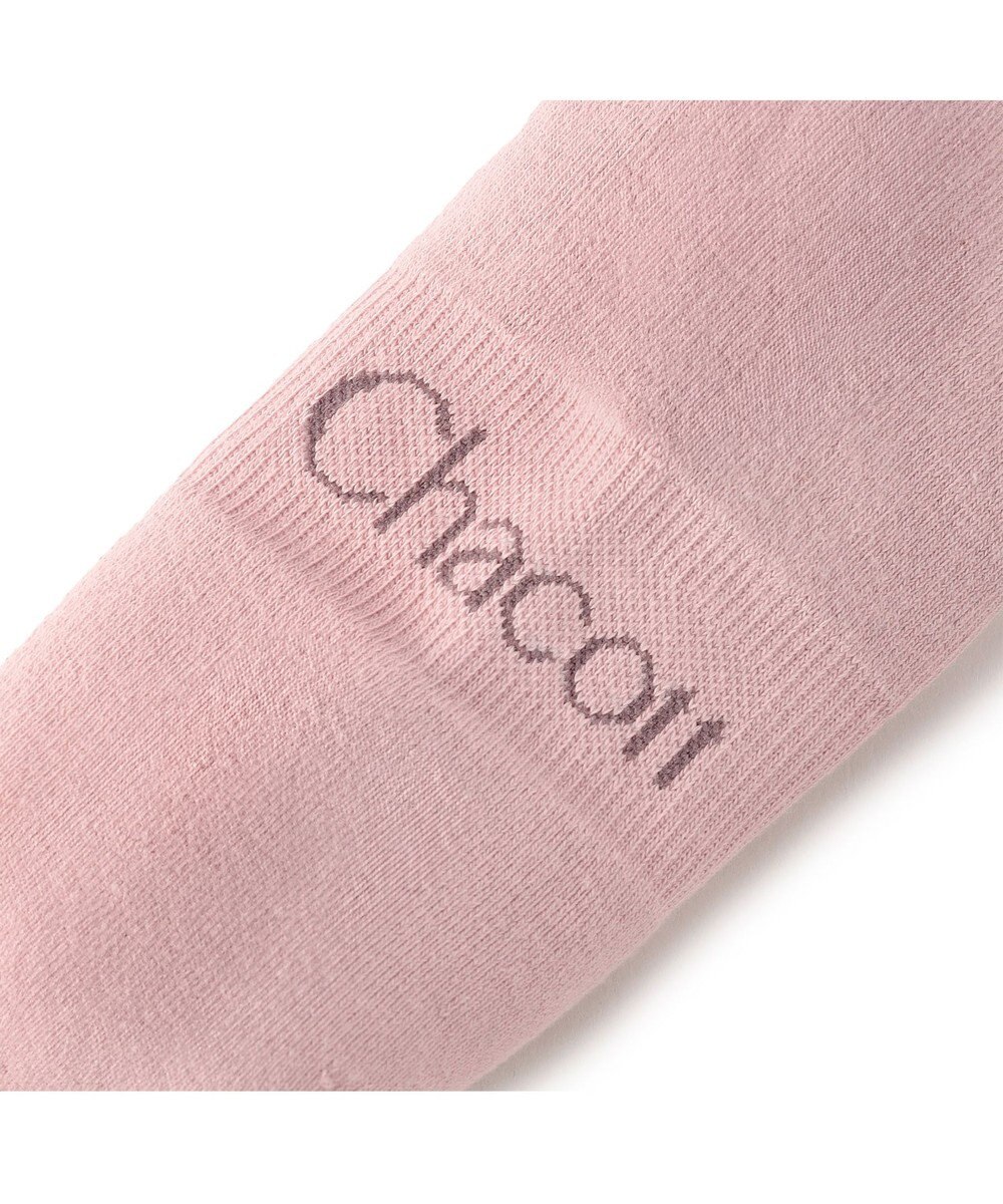 Chacott ダンシングソックス（アンクル丈）限定色 