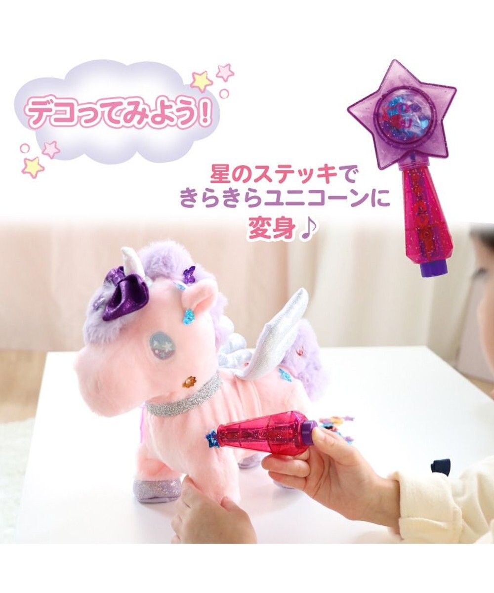 Mother garden マザーガーデン とことこおさんぽシリーズ ユニコーン デコってきらきゅん スペシャルセット クリーム / ピンク 