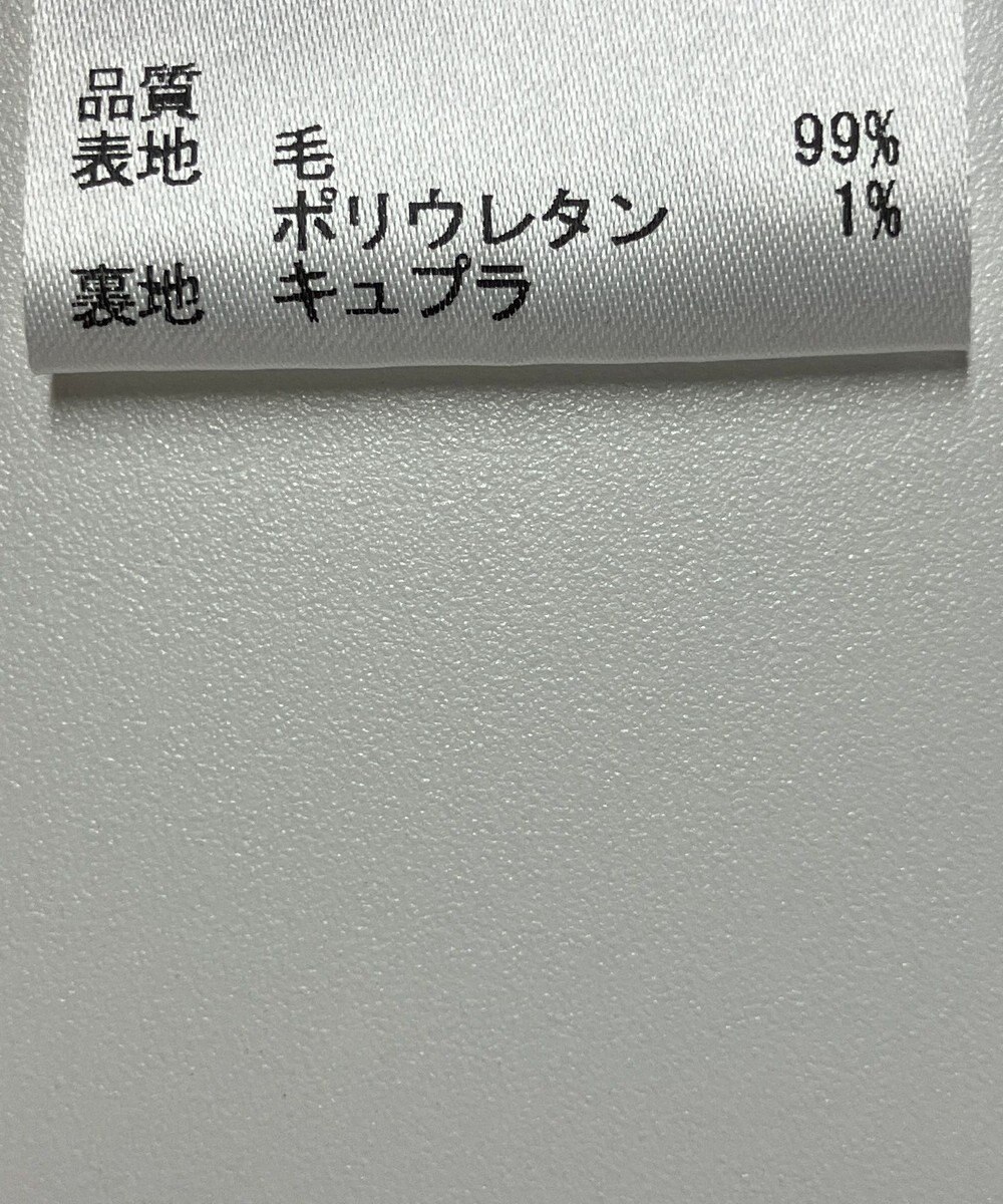 ONWARD Reuse Park 【JOSEPH】スカート秋冬 