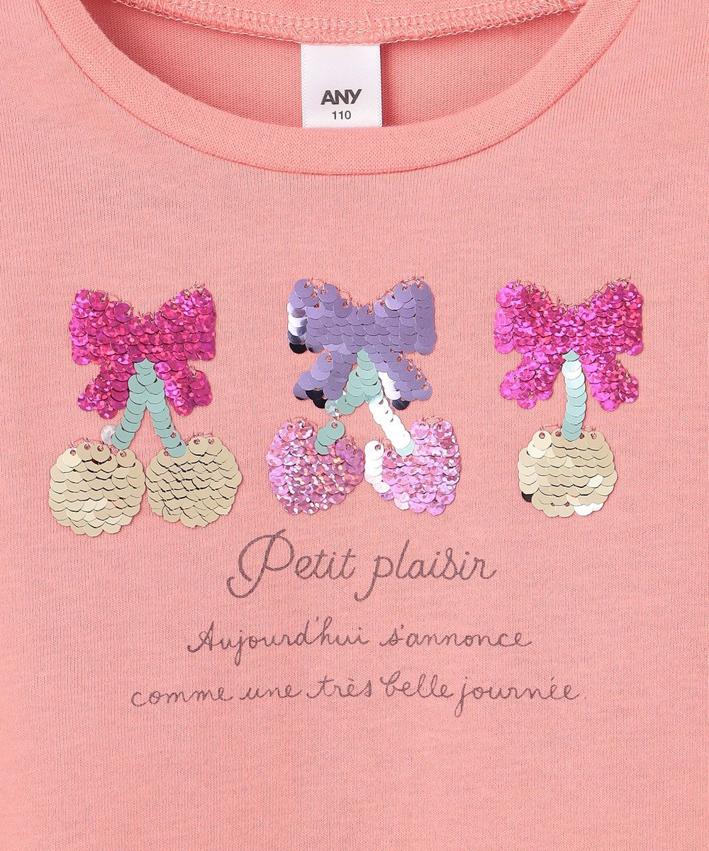 ANY KIDS 【綿100%】ドロップショルダーミラクルスパンコールTシャツ 