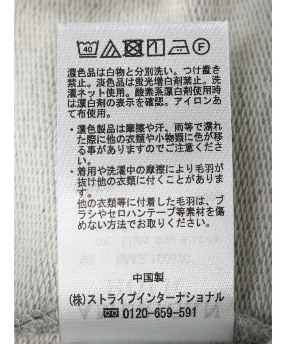 AMERICAN HOLIC ショルダーフリルミニ裏毛プルオーバー 