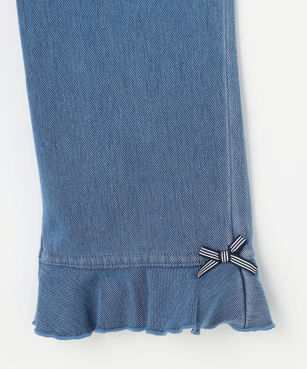 ANY KIDS 【洗濯機可能/接触冷感】ひんやり カットソーパンツ 