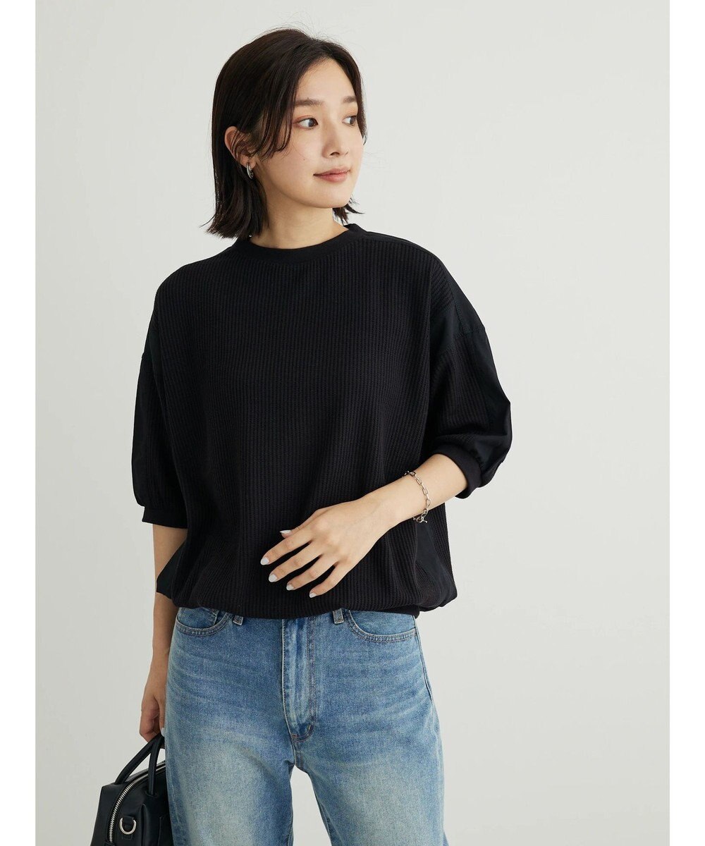 Green Parks ワッフル布帛ドッキングプルオーバー２ 